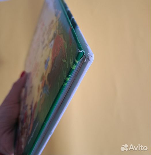 Книга сказок. Круглый год