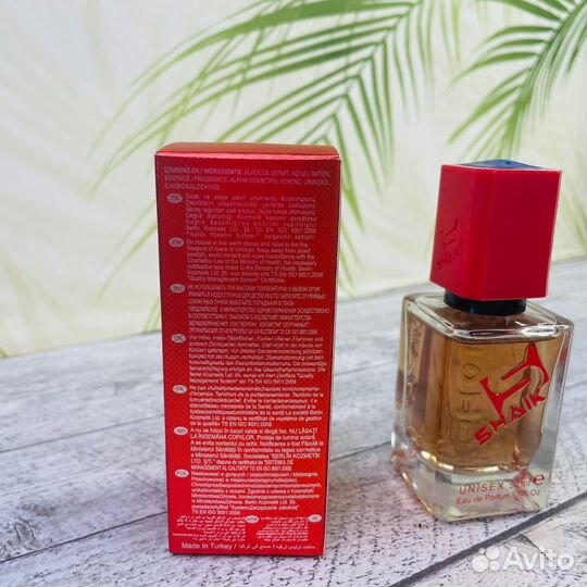 Shaik MW 265 Tom Ford Lost Cherry 50мл