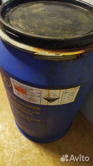 Бочка пластиковая 227 литров