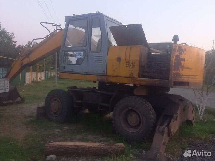 Эскаватар твкс 14