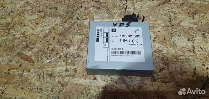 Блок электронный Opel Astra J GTC 2012-2017