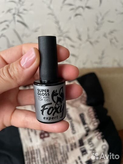 Базы,топ, праймер