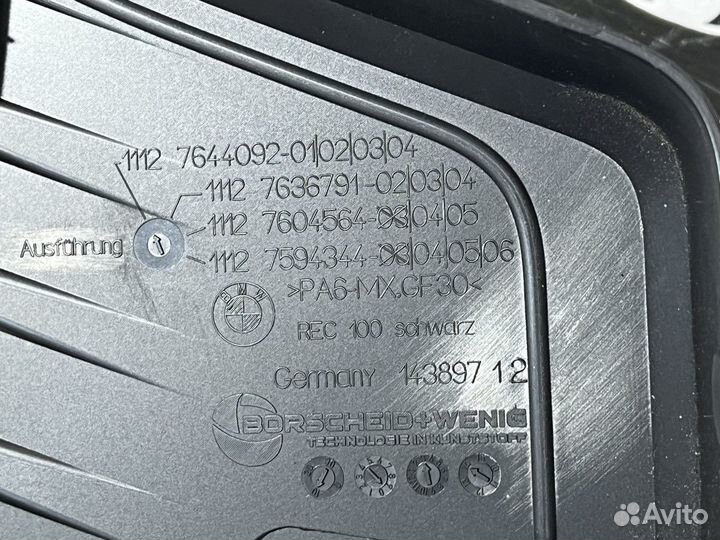 Крышка двигателя BMW F10, F07, F35 N20B20