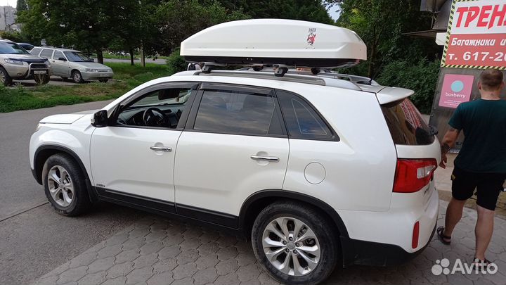 Автобокс для автомобилей Kia, 530 литров