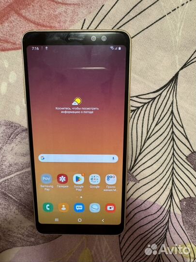 Samsung Galaxy A8+, 4/32 ГБ