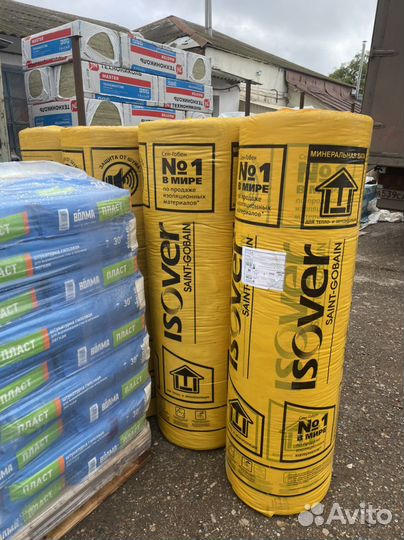 Утеплитель кварцевый isover