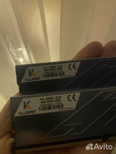 Оперативная память Kllisre DDR4 16 гб 3200 мгц