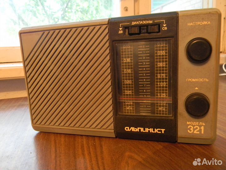 Радиоприемник СССР