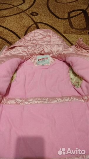 Зимний костюм для девочки 98