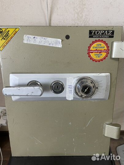 Вскрыть Авто капот, богажник. Открыть авто