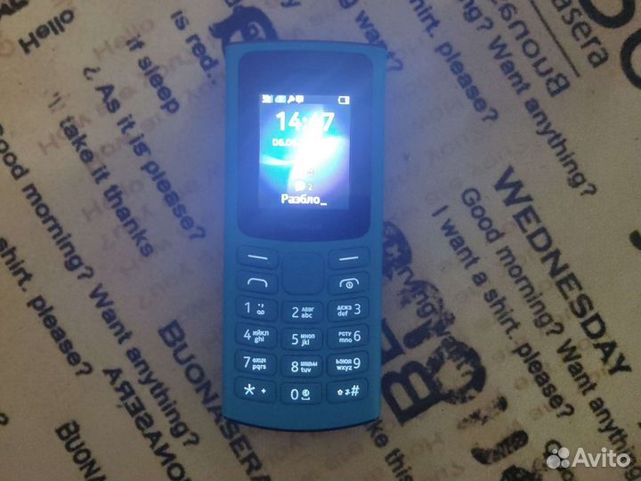 Nokia 105 4G DS (2021)