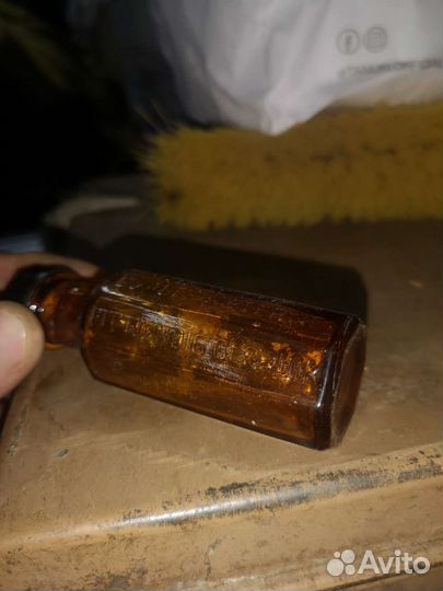 Пузырьки медицинские Германия 40-е г