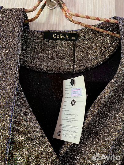 Вечернее платье