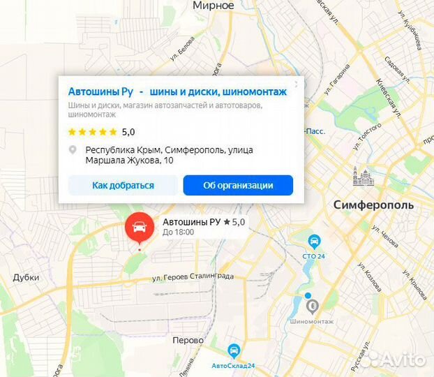 IFree Андерсен 7x17 4x100 ET 43 Dia 60.1 (нео-клас