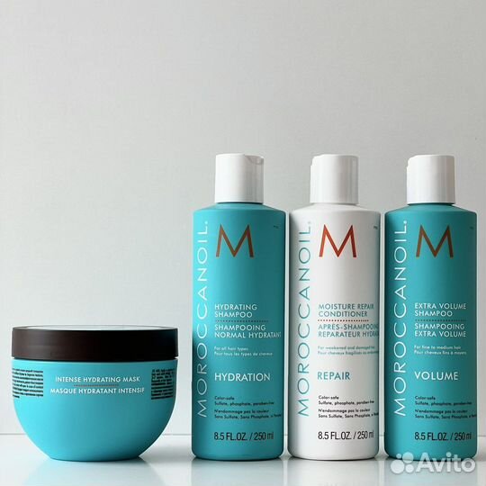 Moroccanoil