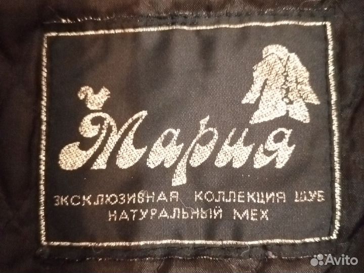 Леопардовая шуба мутоновая