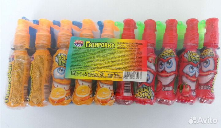 Жидкая конфета спрей Газировка 25 мл 20 штук