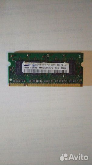 Оперативная память Sdram, DDR1, DDR2