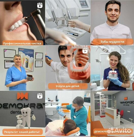 Ведение соц.сетей, Вконтакте,Телеграм, смм,smm