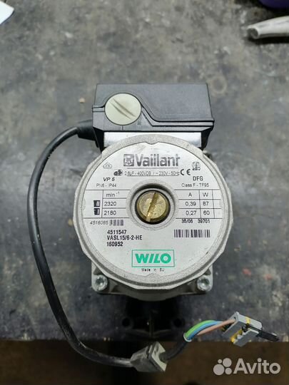 Vaillant atmo Maks 28 кВт