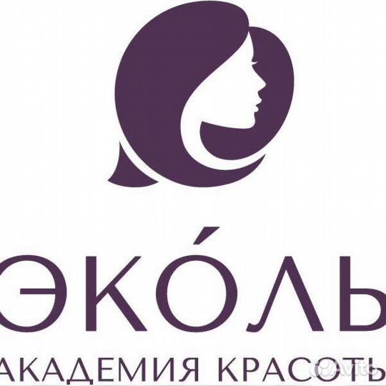 Администратор учебного центра