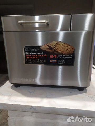 Хлебопечка