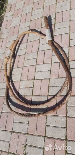 Трос буксировочный