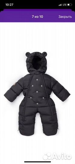 Зимний комбинезон-трансформер размер 68-74