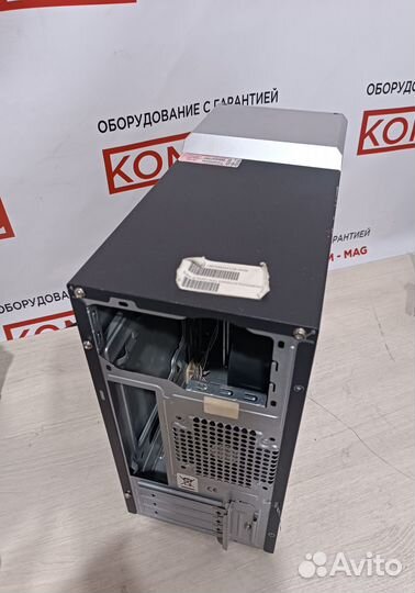 Корпус для компьютера depo, 15 штук