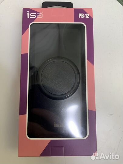 Power Bank ISA PB-12