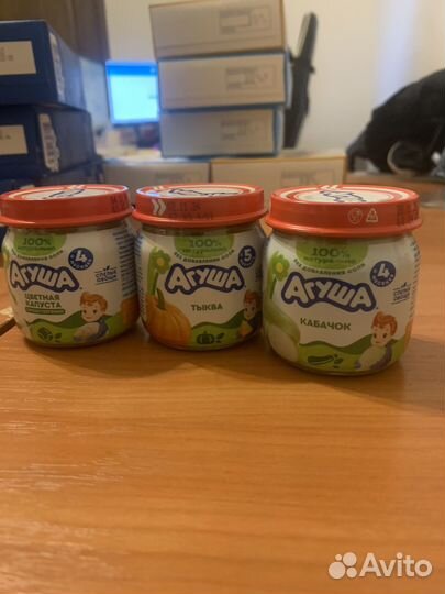 Детское питание