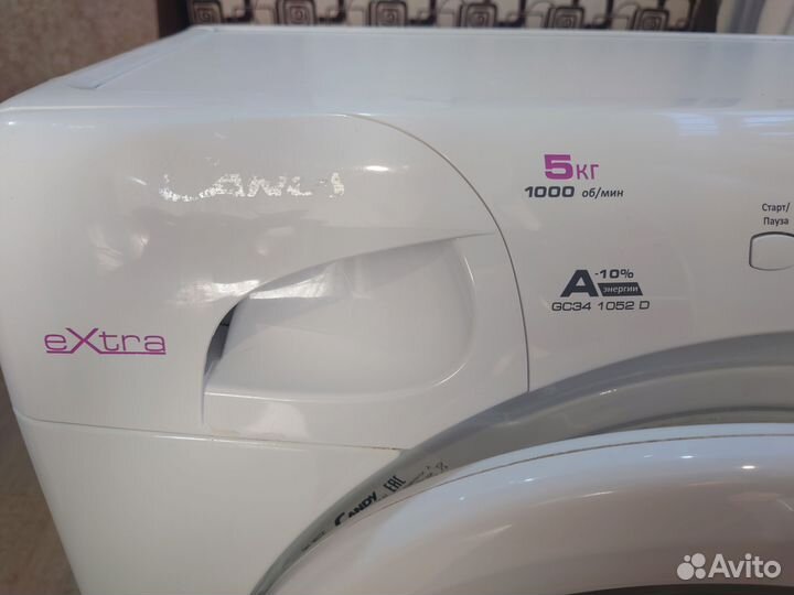 Стиральная машина на запчасти