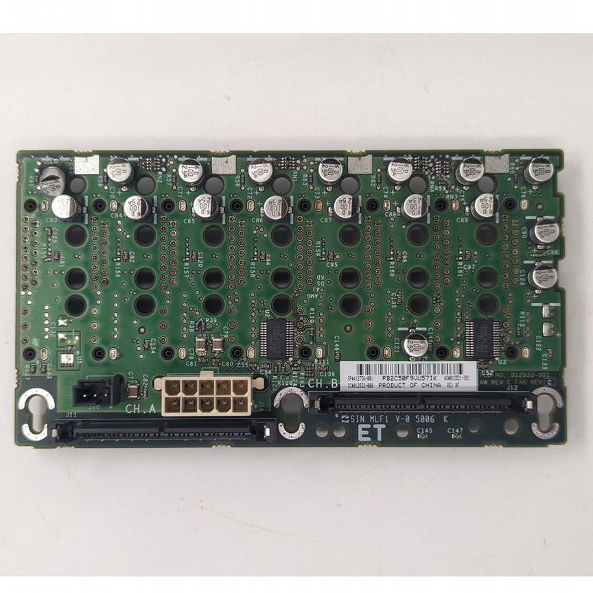 [412736-001] Backplane 012531-001, 012532-000, Hp P