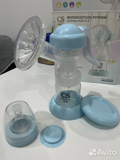 Молокоотсос ручной CS Medica kids