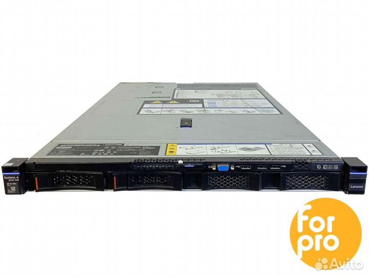 Сервер IBM x3550 M5 4LFF 2xE5-2680v3 64GB, 9361