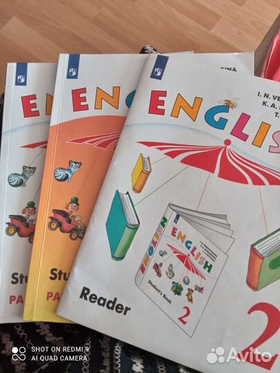Учебники англ язык 2 и 3 класс Верещагиной