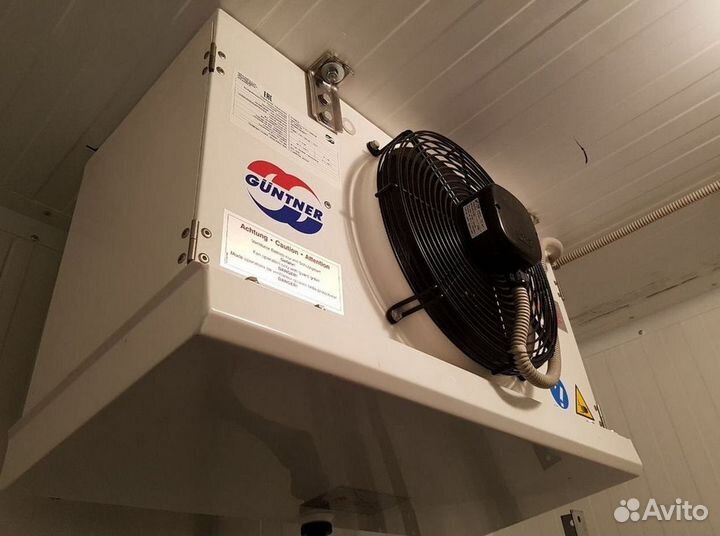 Холодильная камера