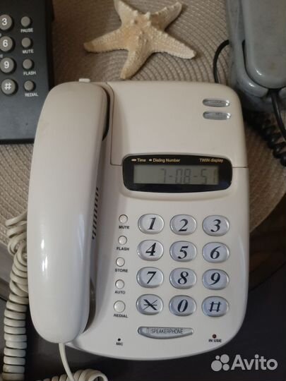 Стационарный телефон