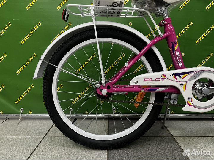 Велосипед детский Stels Pilot 200 Lady