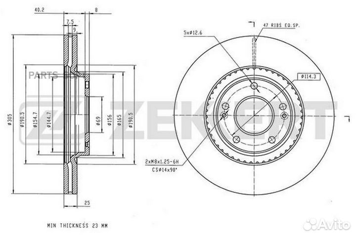 Диск торм. перед. Hyundai Sonata viii 20- zekkert BS6516