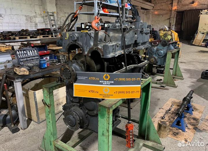 Ремонт кпп от К-700 до К-744.Обмен в Ульяновске