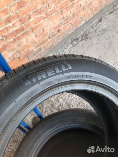 Pirelli Cinturato P7 225/55 R17