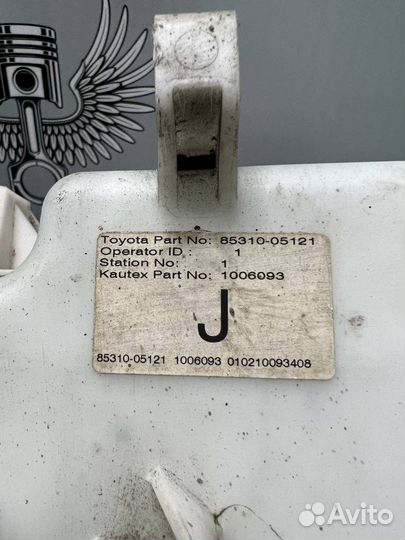 Бачок омывателя Toyota Avensis ZRT271 2010