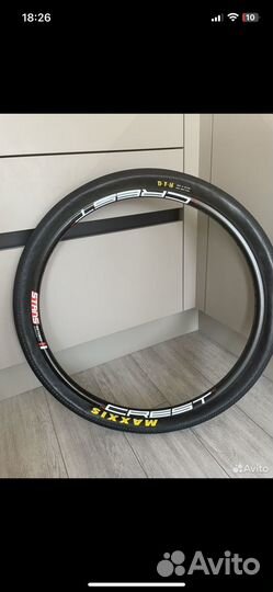 Maxxis DTH 2.15 26