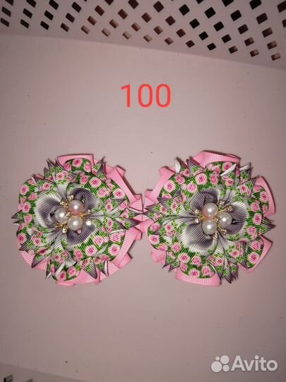 Резинки для волос ручной работы