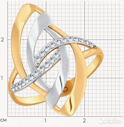 Золотое кольцо женское