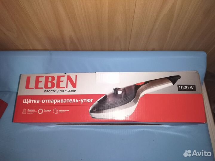 Щетка-отпариватель-утюг