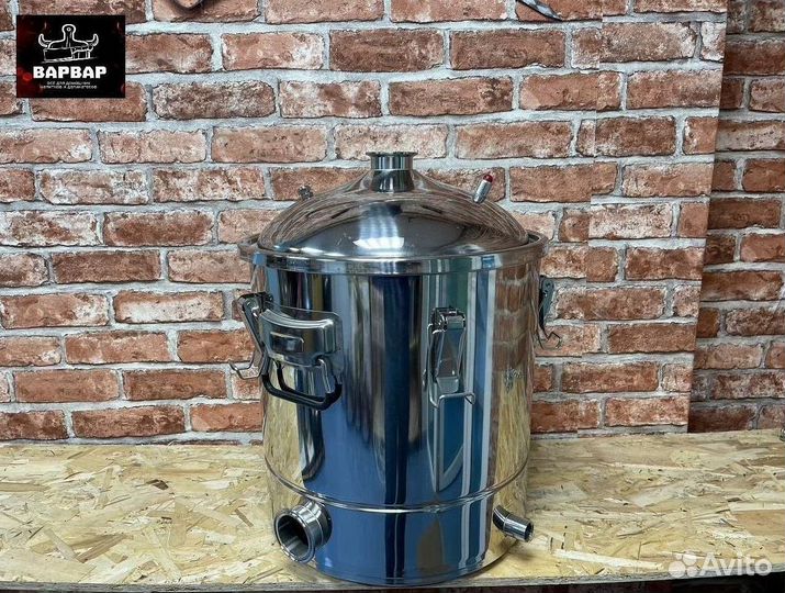 Самогонный аппарат дистилятор