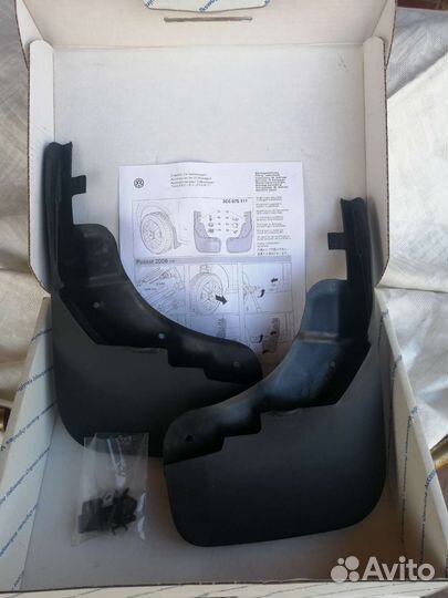 Брызговики передние VW Passat B6