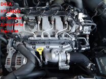 Двигатель KIA Sportage 2.0 D4EA